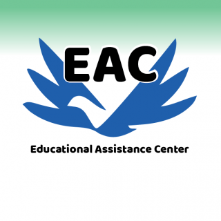 Oxnard College EAC logo with text that reads: EAC, Educational Assistance Center