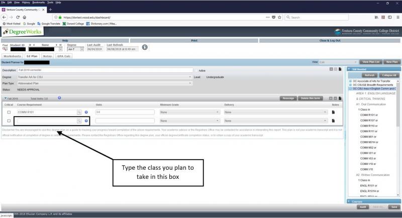 fig. 15 DegreeWorks Entering Text for Adding Class