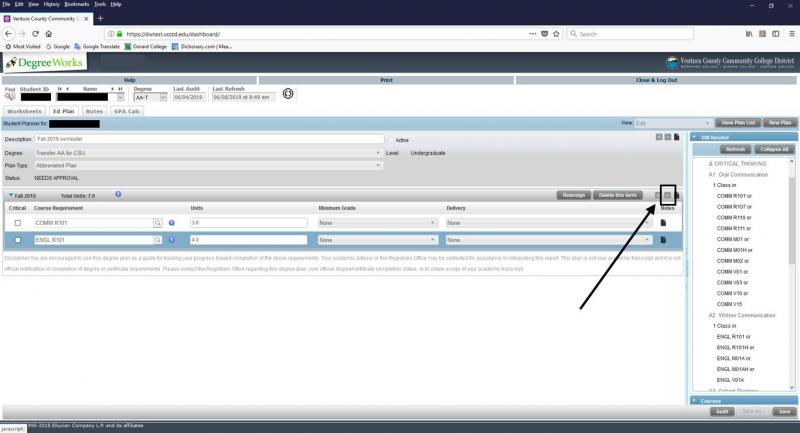 fig. 17 DegreeWorks Remove Course Button