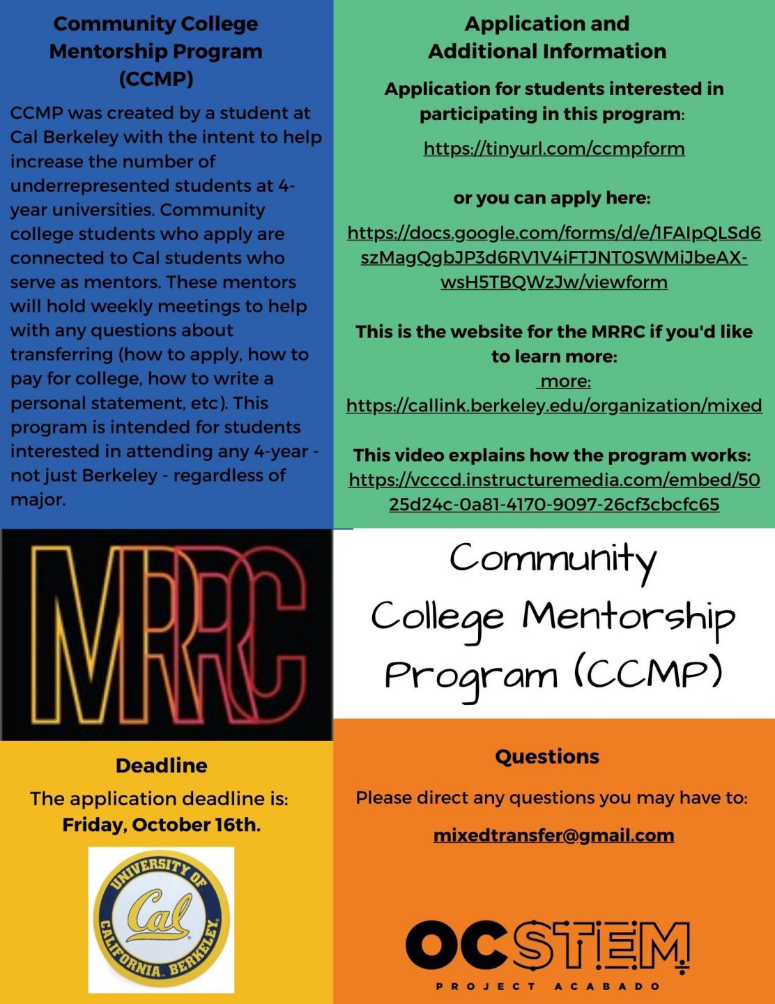 CC Mentorship Program