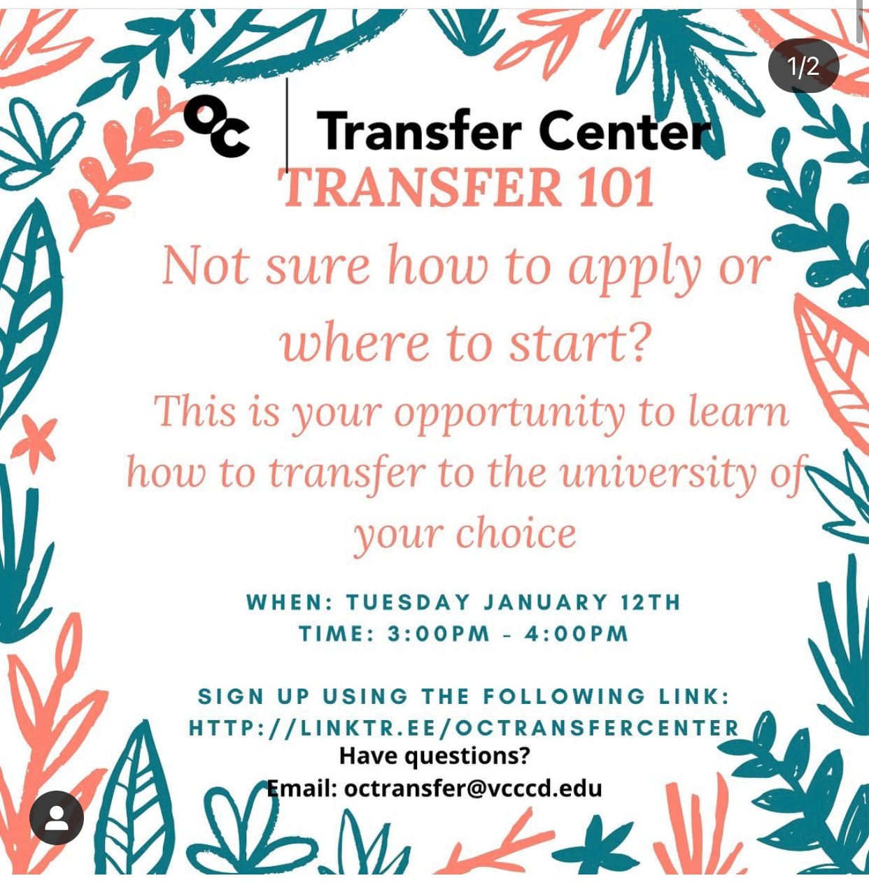 OC Transfer 101 flyer 1