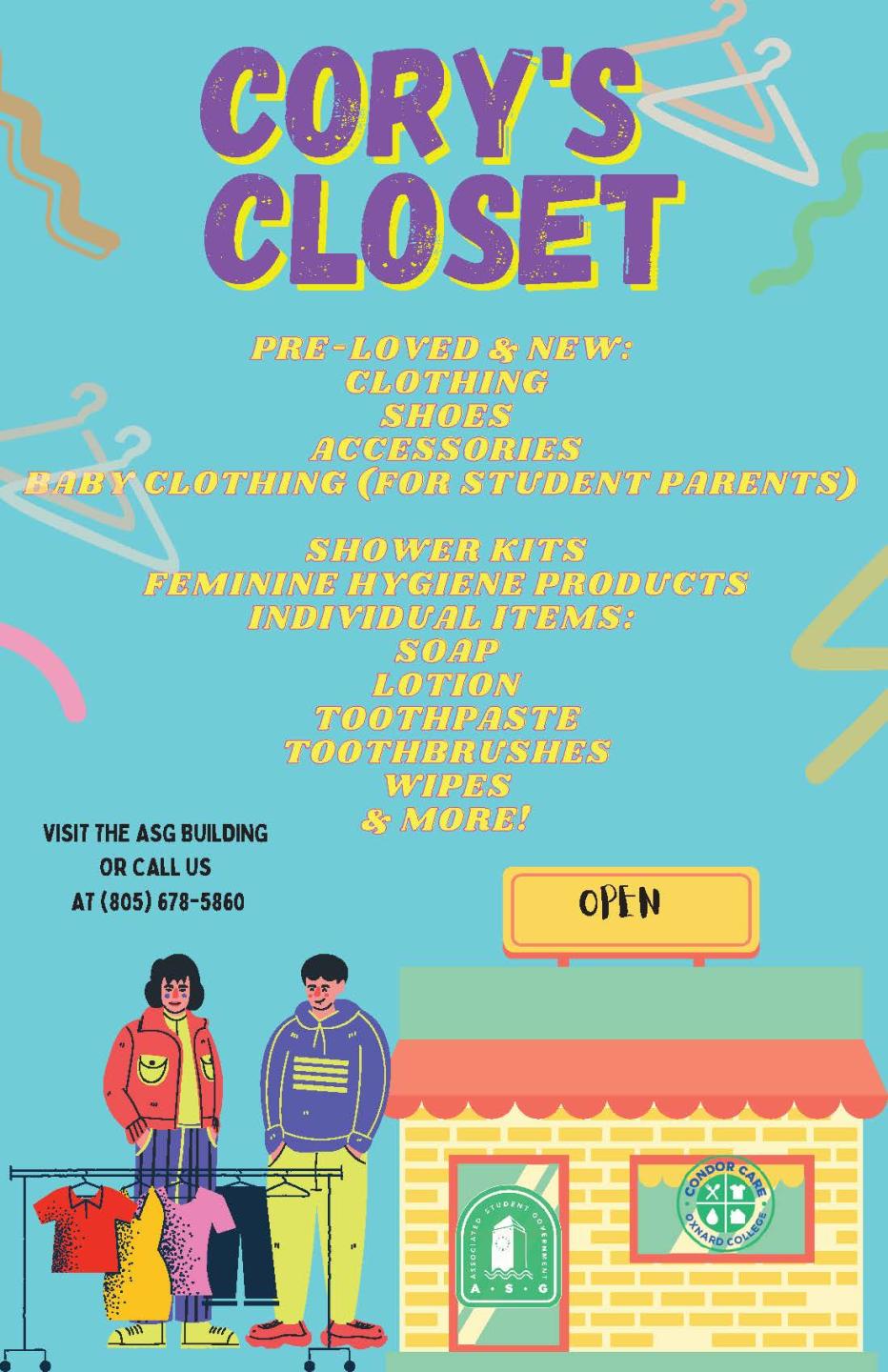 Cory's Closet flyer